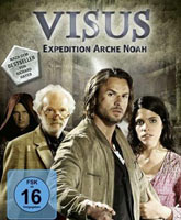 Смотреть Онлайн Тайна ковчега / Visus-Expedition Arche Noah [2011]